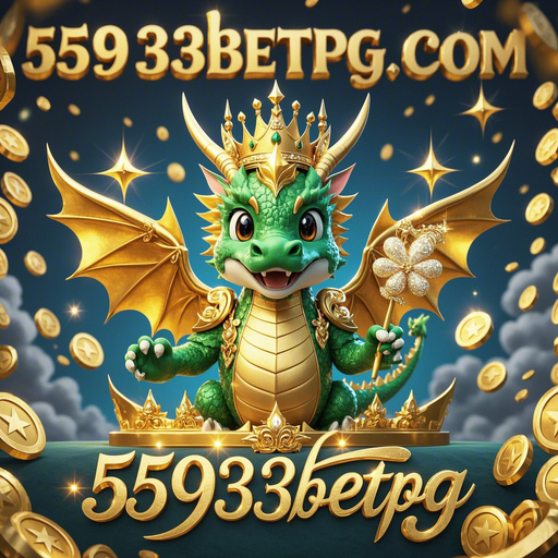 A Evolução do Bingo: Explorando a Categoria de Bingo Virtual no 55933betpg