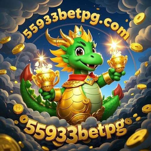 A Revolução dos Torneios de Jogos no 55933betpg